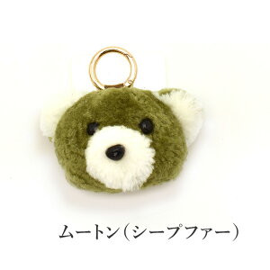 [g obO`[ L[z_[ xA[^ xA  bear Jt ʂ 킢 At@[ ӂӂ tt ӂӂ tJtJ Mtg v[g H~ No.308760