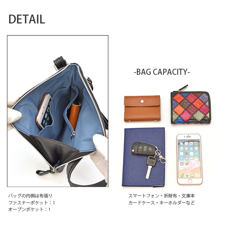 楽天市場】クロコダイル ショルダーバッグ サコッシュ スマホ 