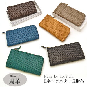 nv Lt@Xi[ z bV ҂ݍ Cg`[g {v AU[ z[XU[ |j[ fB[X  Mtg v[g tz No.607924