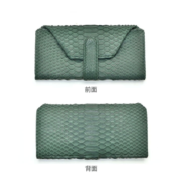 楽天市場】パイソン かぶせ 長財布 マット ギャルソン財布 本革 レザー 