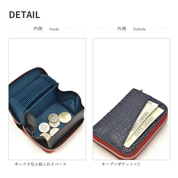 楽天市場】カイマンワニ クロコダイル ラウンドファスナー カード 