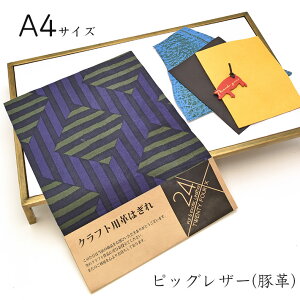 {v ؊v ͂ A4TCY 唻 _CXgCvU[Ntg nM [v vޗ ܂nMt lR|X  No.808702