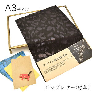 {v ؊v ͂ A3TCY 唻 qE U[Ntg nM [v vޗ ܂nMt lR|X  No.808703