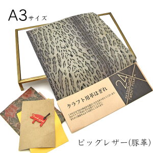 {v ؊v ͂ A3TCY 唻 g U[Ntg nM [v vޗ ܂nMt lR|X  No.808707