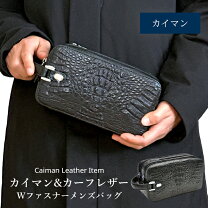 楽天市場】カイマン セカンド バッグの通販
