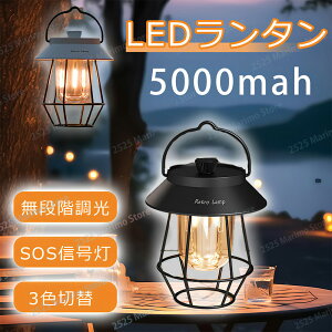 LED^ h Hsv K[fCg |[^u 3Fؑ 뉀 AEghAv gF  h LvCg ȃGl ݂艺  Cg O Ɨp ʑ  Ɩ 邢 u