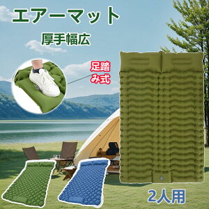 Lv }bg ݋C GA[}bg 2lppbh 10cm Ct^[ GA[}bgX |vobOt sp}bg t [ܕt ȒP[ ^ѕ֗ y hh