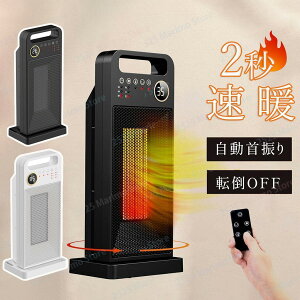 Z~bNt@q[^[ dCXg[u dCq[^[ g[  g X ߔMh~@\ ]|It g[ Rt ^C}[t É ȃGl ߓd t@q[^[ 2bg 