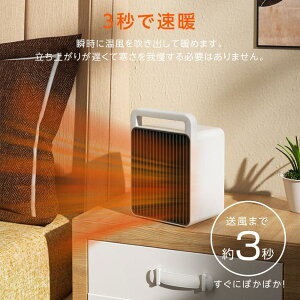 Z~bNt@q[^[ dCXg[u dCq[^[ g[  g X ߔMh~@\ ]|It g[ É ȃGl ߓd t@q[^[ 3bg  q[^[ 2iKؑ 