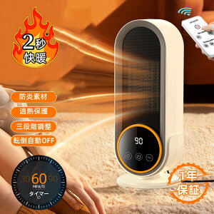 y2024VzZ~bNq[^[ ^ ^C}[ Rt t@q[^[ 2bg  UȃGl HȂ q[^[ t@q[^[  U 2iKؑ y ]|It q