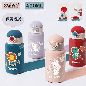  LbY  q 3WAY Rbvt XeX q 450ml ۉ ۗ ^fM\ ^b` }O{g j̎q ̎q  qp R Xgbv   c  w ct 
