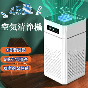 C@ 45 ECX΍ RpNg ԕ΍ y ȃGl ^ C@^oRp L UV \ YL É HEPAtB^[ vY}EL EBX  ȃGl É 