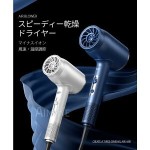 wAhC[hC[ TjA  啗 PwAPA CIhC[ 啗 3iK Z y ^ Xs[fB[ Ɠd eƓd PSEF