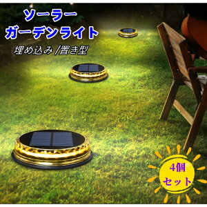 \[[ K[fCg 4Zbg \[[Cg ߍ u^ _ dsv dF  Op h  ledCg hJ ZT[ _ 邢 1200mAh ԐڏƖ Av[`
