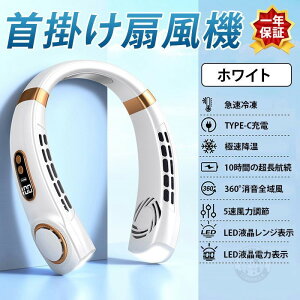 @ lbNN[[ 񂩂 HȂ Cgt |@ lbNt@ 5iK e USB[d y ⊴ObY ΍ 2024ŐV| N[[ ʋ y i  v[