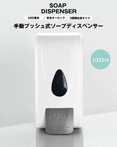 t 1000ml e AR[ŕ 蓮 lߑւ{g |v{g Xv[ WF A Ǌ|
