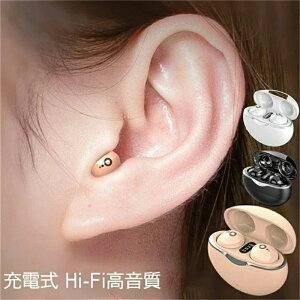 CXCz Bluetooth5.3 mCYLZN u[gD[X RpNg Cz CX uԐڑ x E^ }CNt y^ u[gЎ ʘb IPX7h }CN