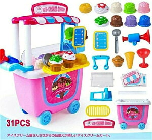 女の子 アイス アイス屋さん アイスクリーム お店屋さんごっこ アイスクリームカート おままごと