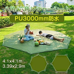 \Ђ| sNjbN}bg pOhV[g Zp egV[g  egpV[g