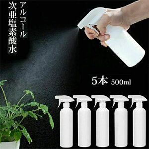 2ނ̕˃[h f_ 5{Zbg e ՌXv[{g 500ml AR[Ή