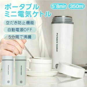 @r|bg DC12V^/24VgbNp 450ml 30`100 dC|bg dCPg dC