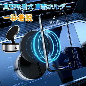Ў葀 萫Q X}zz_[ z d^z ԍڃz_[ magsafe }Olbg