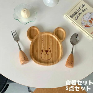 Ԃ oYj Ƒ l V bear F | T_{[ ЂƂ炵 HJg[ 3_Zbg