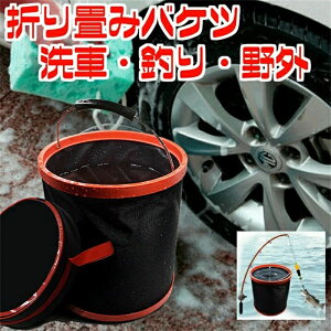 LvAnCLOA RpNgŕ֗ ܂肽݃oPc y?e