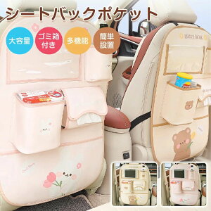 eBbV oPct  S~ Xg[W J[V[gobO ԓ J[V[g|Pbg