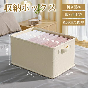 [P[X ǂł[{bNX Ci[P[X ^ ςݏd t^t Rei sDz e ܂肽