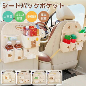 bV eBbVP[X eBbV oPct  S~ Xg[W ԓ J[V[g|Pbg