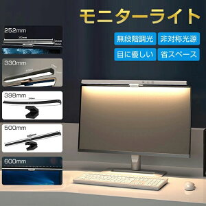 60cm 50cm 40cm 33cm 25cm j^[Cg j^[|Cg XN[o[j^[Cg