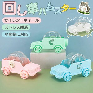 S[fnX^[ É jO  XgX zC[ n[j[ ԗ ؐ Â 񂵎