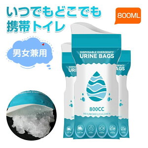 a oR L ۑ\ȔpgC e 800ML ȈՃgC ЎŊȒPɎg ً} ł