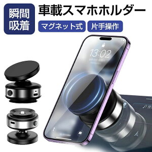 }Olbg magsafe ԍڃz_[ d^z X}zz_[ 萫Q Ў葀 1bŒE