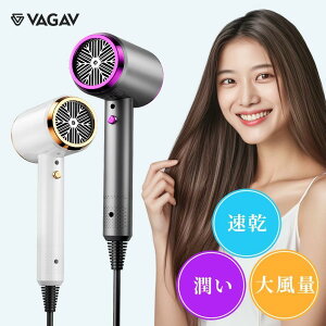 ߔMی y 3iK ╗   20m/s wAPA CPNZp 啗 wAhC[ 1200W 