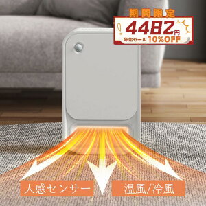 ȃGl É ]|OFF &╗  `ChbN dCXg[u 2bg Z~bNq[^[ lZT[