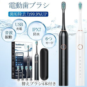 6[h L΍ IPX7h C a\h \h USB[d ւuV4{t guV