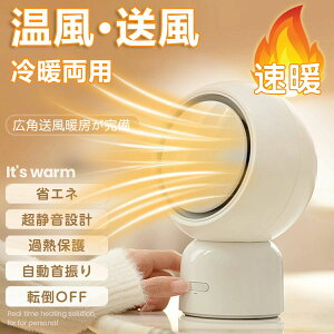 茳  ]|OFF ߔMی É U  g g g[ Xg[u ȃGl ^ t@q[^[