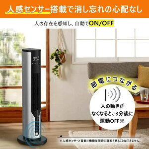  750W/1200W ߓd΍z yECOm\P Z~bNt@q[^[ U lZT[t Z~bNq[^[