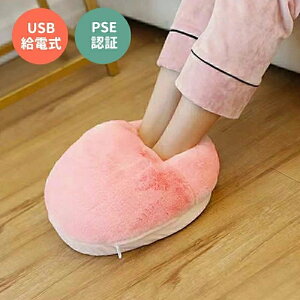 tbgEH[}[ q[^[ g[ USBd ₦΍ _炩 g dC 5V O\