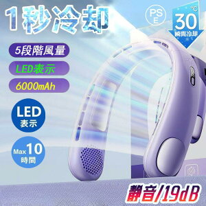 lbNN[[ ⊴ HȂ^ 5iK É 3pv[g 6000mAh e  LEDt USB[d  LEDt  }[d |@ }p MǑ΍