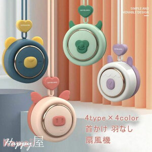 񂩂 HȂÉ @ 񂩂 @ y @ 񂩂 nfB@ | usb [d y 