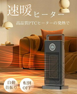 Z~bNq[^[ ^ t@q[^[ ȃGl Eߏ g[