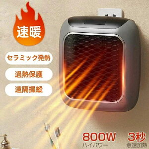 P ~j ƒp dC@ ȃGl 12ԃ^C~O g g@ ^