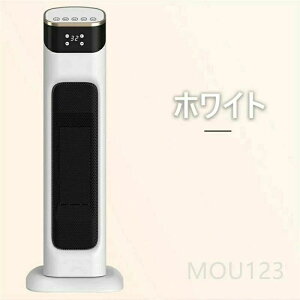 ╗ q[^[ HȂ EU 3bM 2000W UV q[^[@ gp