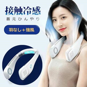 @ |@ ~j@ 񂩂@ ڐG⊴ HȂ y É @ OKi