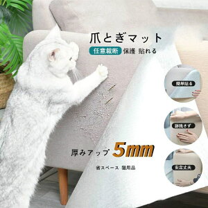 L ܂Ƃ}bg \t@[}bg ǂɓ\ cu Lbg^[  ی \ 