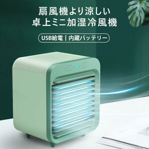 ╗@ ~jGARt@ ╗ ^N[[ |[^uGAR @ p  y g