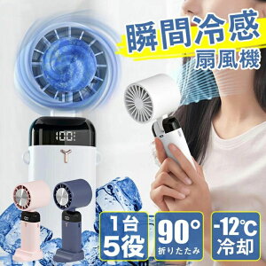 @  usb pv[gt nfB@ ̗Ⓚ`bv 莝@ px߉ ܂